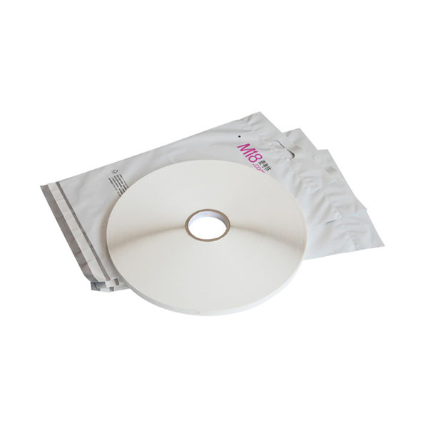 शीत प्रतिरोधी कूरियर बैग सील टेप