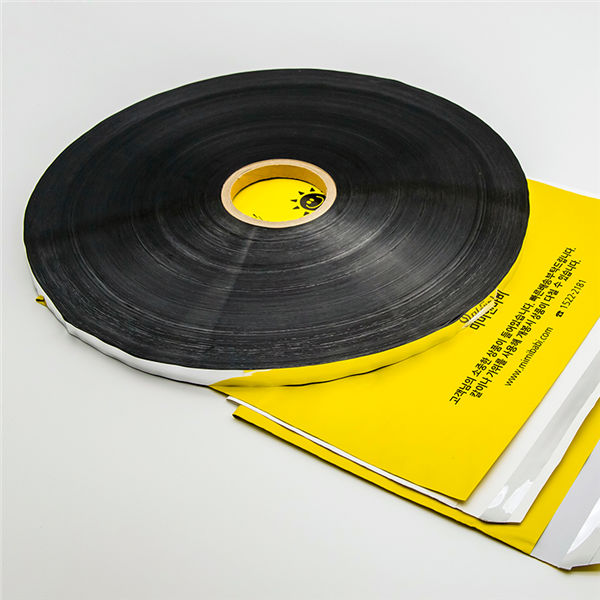 मजबूत चिपकने वाला स्थायी बैग सील टेप